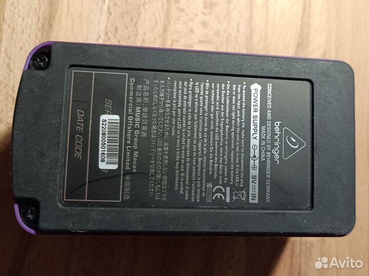 Гитарная педаль Behringer OD300