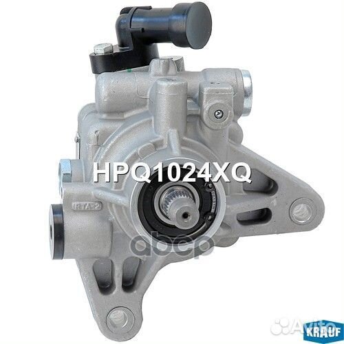 Насос гидроусилителя руля HPQ1024XQ Krauf