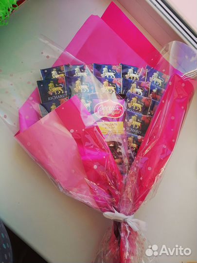 Букет - подарок