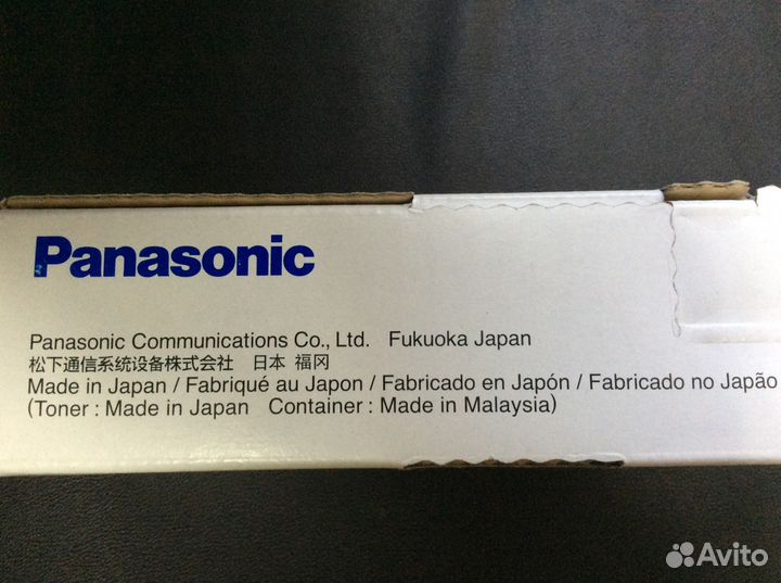 Panasonic KX-FAT88A оригинальный