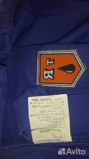 Костюм защитный