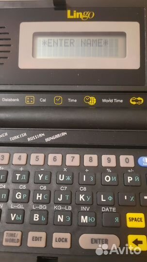 Карманный переводчик 8 языков