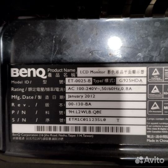 Монитор для компьютера