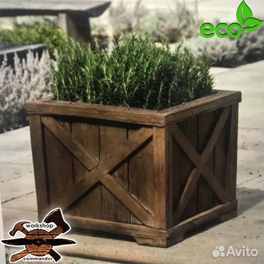 Кашпо для цветов