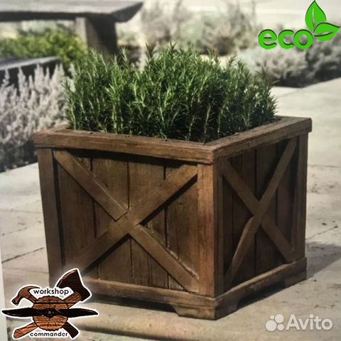 Кашпо для цветов