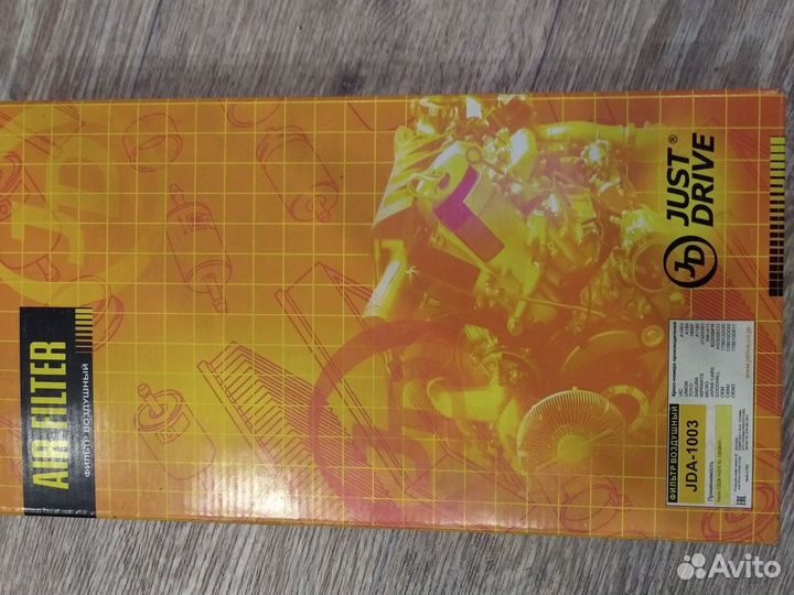 Фильтр воздушный Тойота ярис