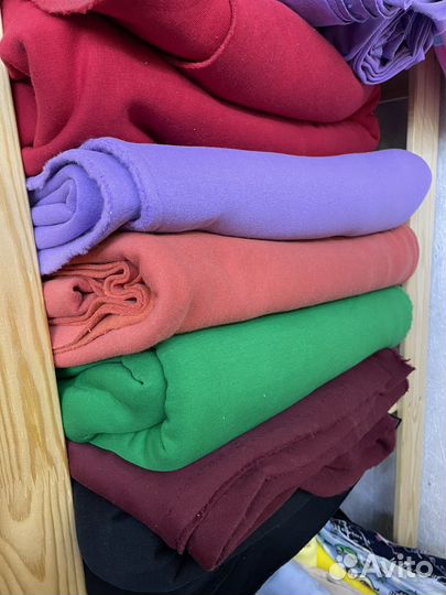 Остатки футера