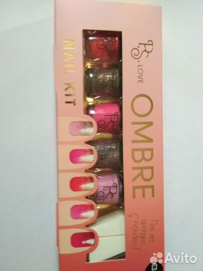 Лак для ногтей набор новый Германия