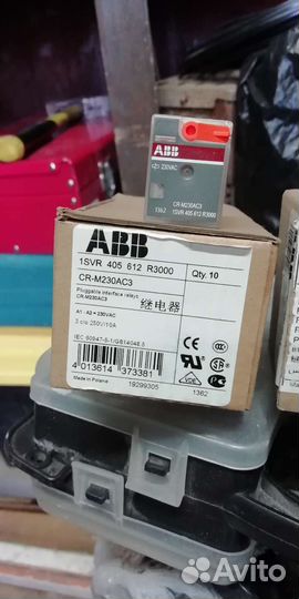 Реле промежуточные ABB