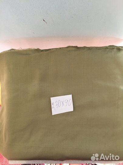 Шелк подкладочный