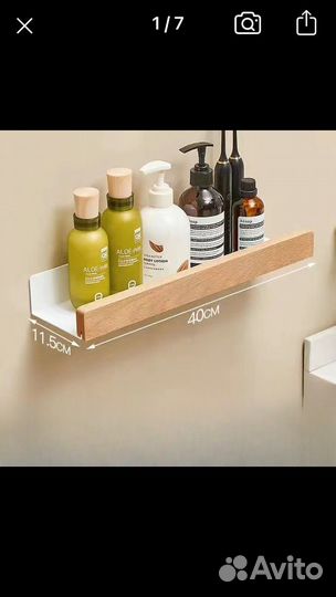 Разное с алиэкспресс