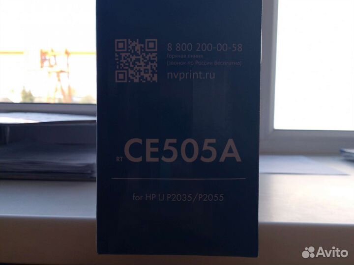 Картридж для принтера HP P2035. P2055