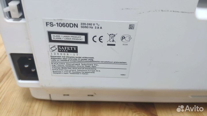 Принтер лазерный