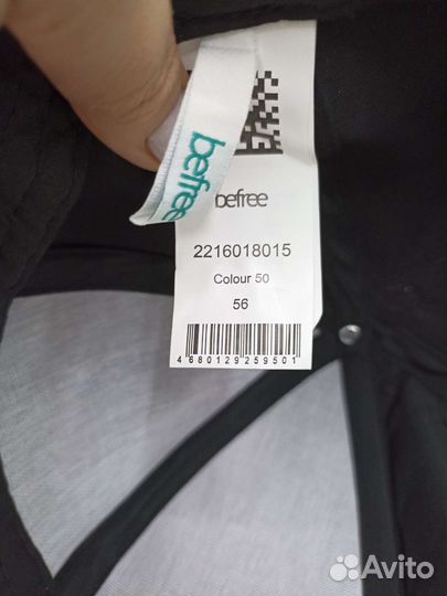 Бейсболка (экокожа) befree