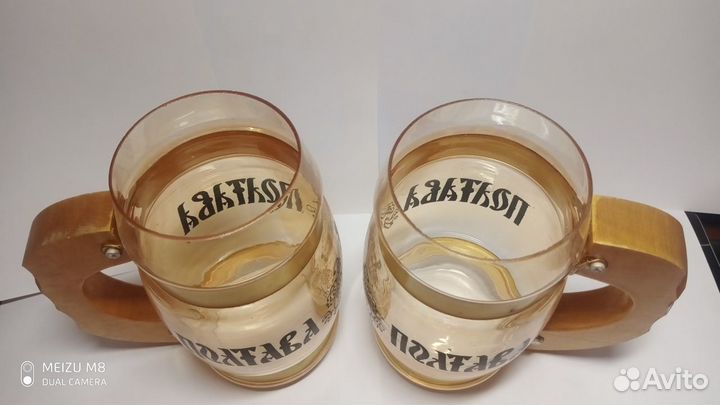 Пивные кружки СССР коллекционные цветное стекло