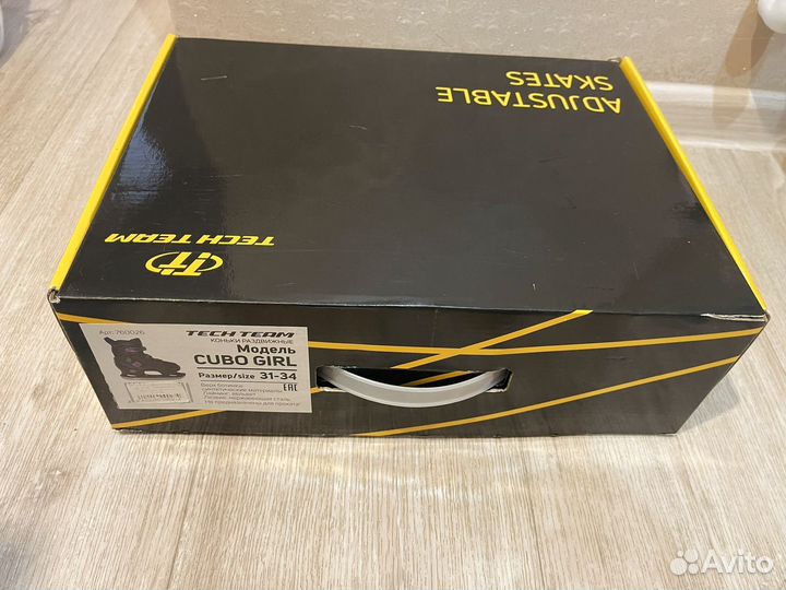 Продам коньки детские, размер 31-34