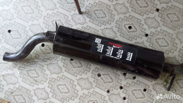 Выхлопная система стингер ваз