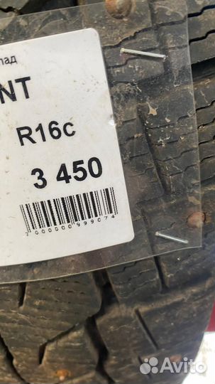 Cordiant Business CW 2 205/75 R16C