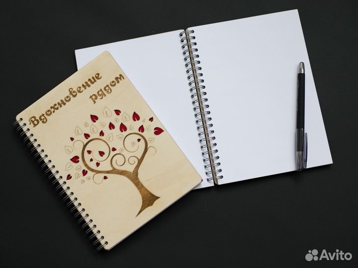 Блокнот с деревянной обложкой «Вдохновение»