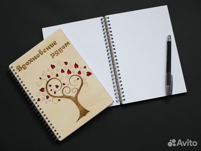 Блокнот с деревянной обложкой «Вдохновение»