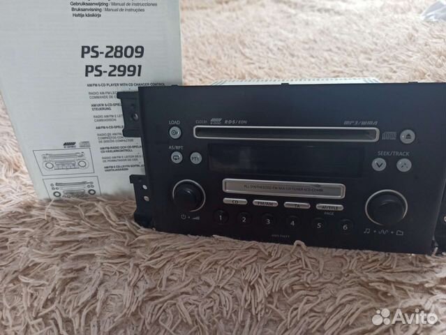 Штатная магнитола suzuki grand vitara 3