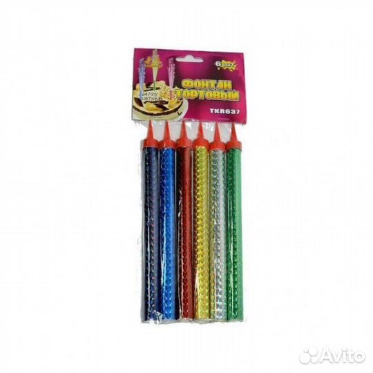 Свечи фонтаны для торта