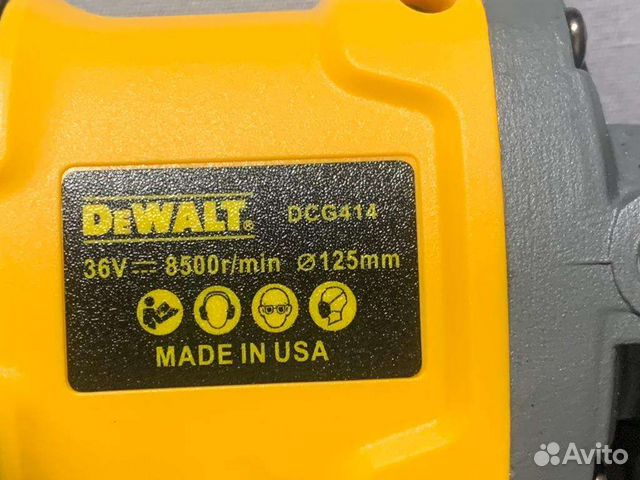 Набор Аккумуляторных инструментов dewalt 2в1