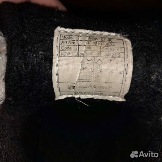 Коньки хоккейные