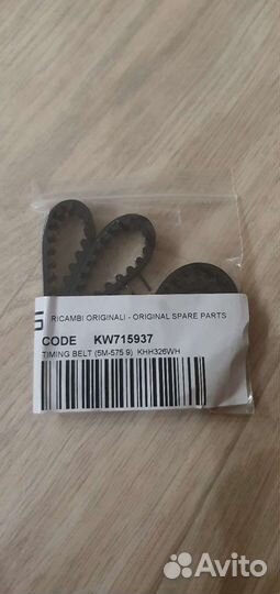 KW715937 Kenwood оригинал, Ремень