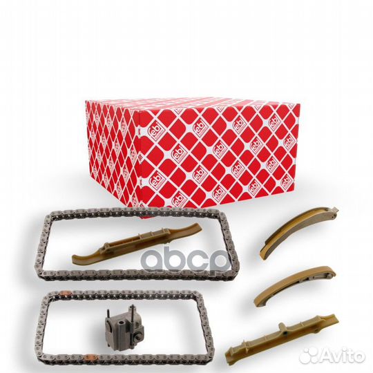 Комплект цепи BMW/opel/land rover E34/E36/E38/E