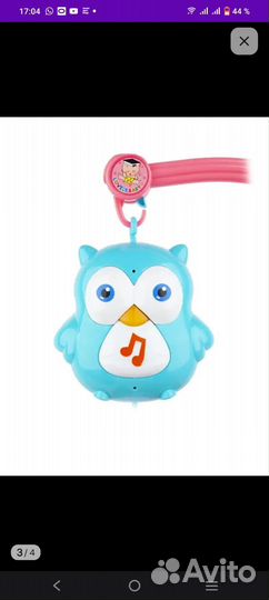 Мобиль на кроватку