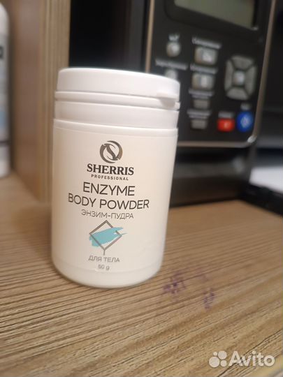 Паста для шугаринга