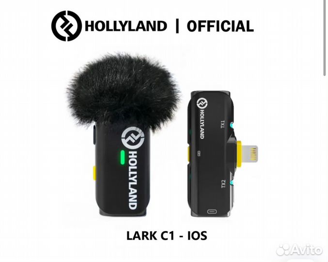 Микрофон петличный