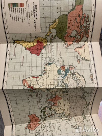 История 19 века. 1939 год