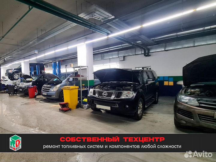 Диагностика тнвд Hyundai