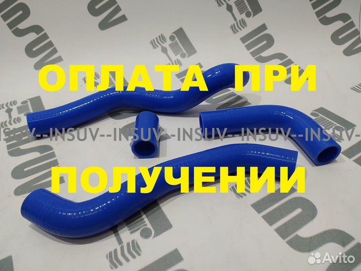 Силиконовые патрубки радиатора Лада 2108-2115 8кл