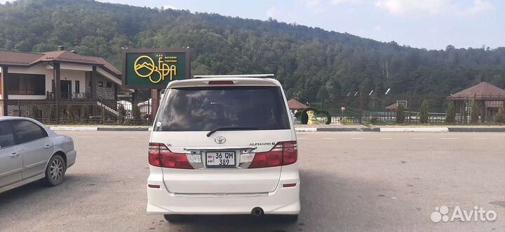 Экскурсия в горы. Домбай, Архыз Эльбрус, Чегемские