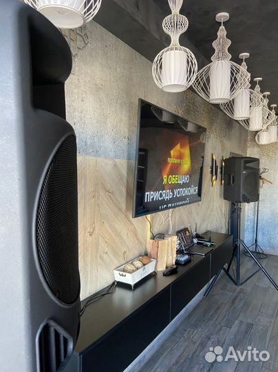 Выездное караоке/прокат оборудования