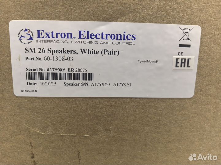 Акустическая система Extron SM 26 (60-1308-03)