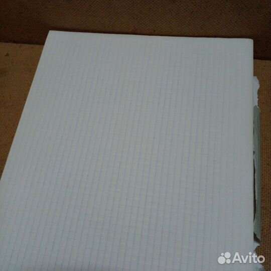 Бумага для ксерокса