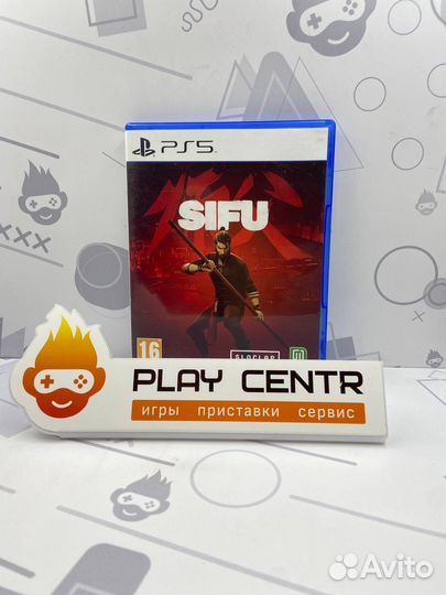 PS5 Sifu б/у