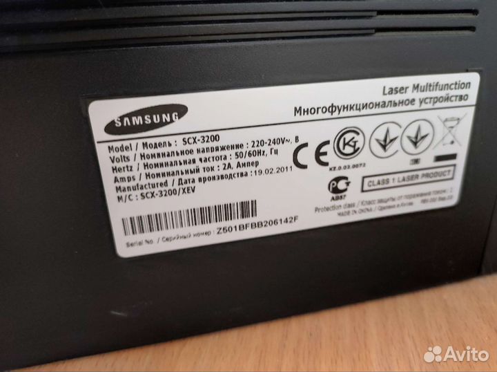 Картридж для принтера Samsung Scx3200