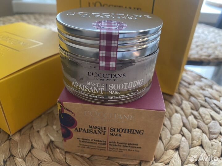 Маска для лица Loccitane Франция