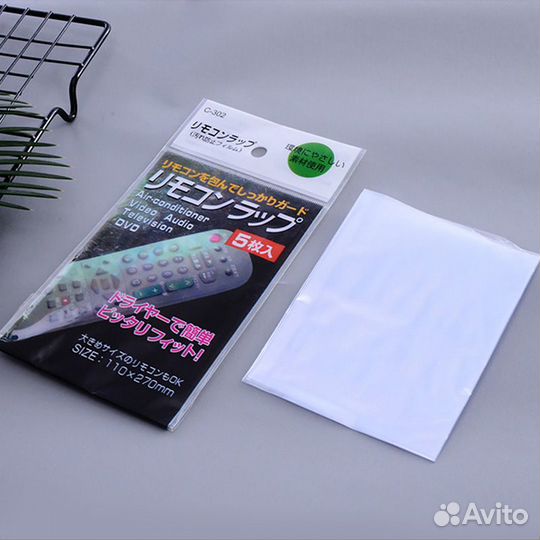 Термоусадочный чехол для пультов ду