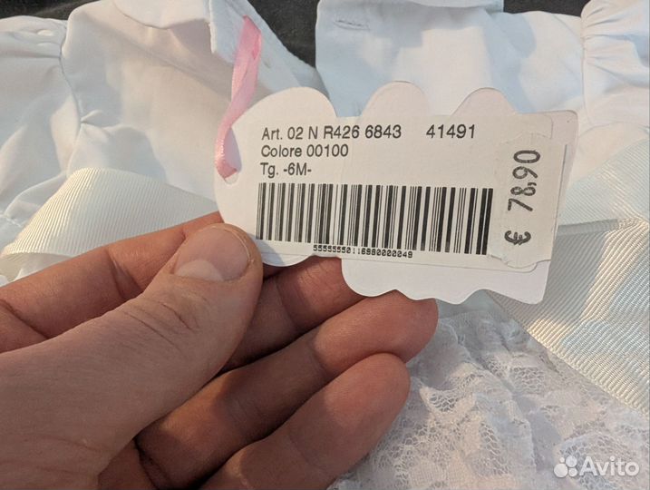 Платье детское m+e нарядное