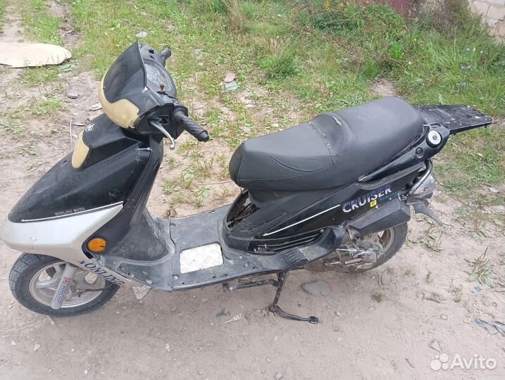 Скутер honling qt-8