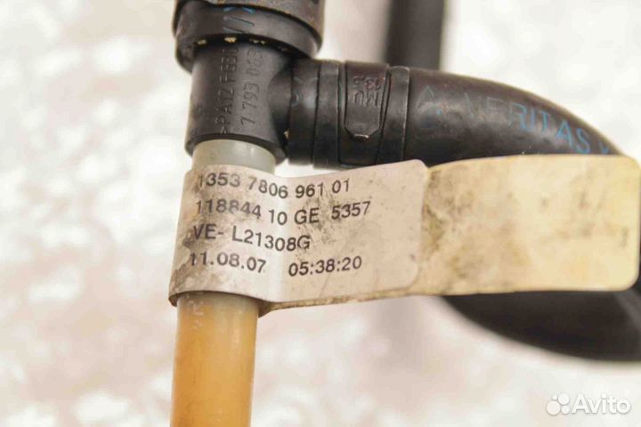 Трубка топливная BMW X5 E70 2006-2013BMW X6 E71 2