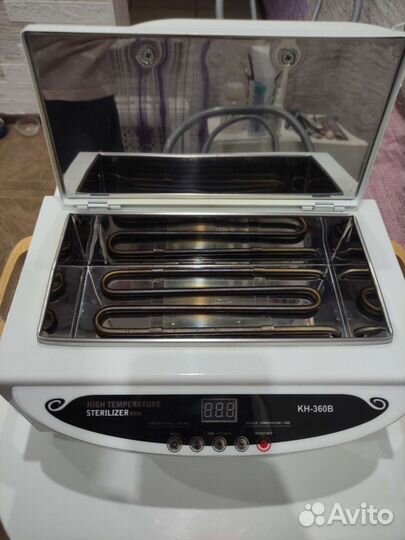 Стерилизатор для маникюрных инструментов