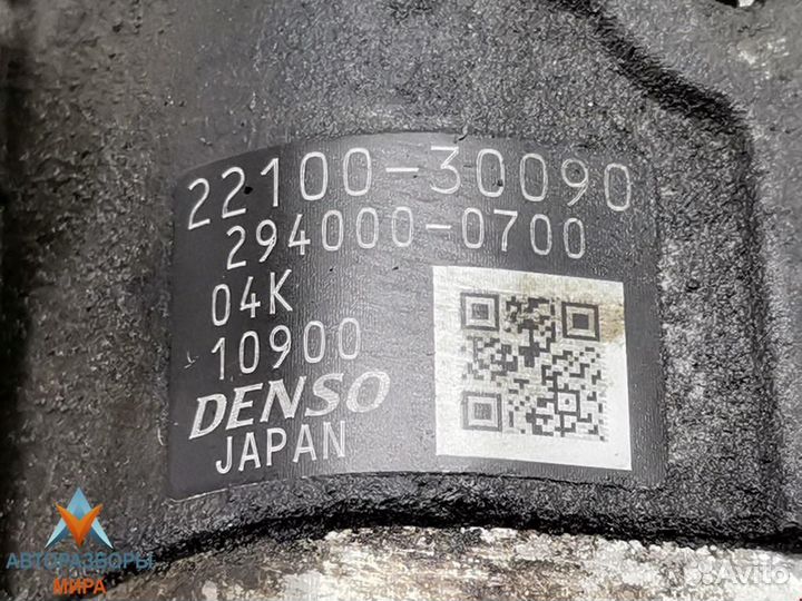 Тнвд Toyota Hilux 7 2008 2210030090