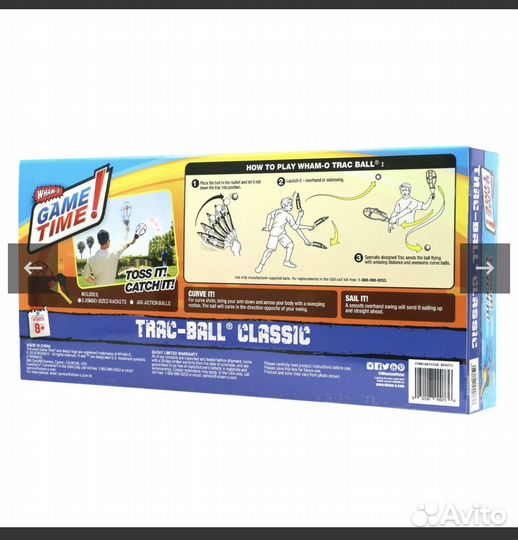 Игра Wham-O 